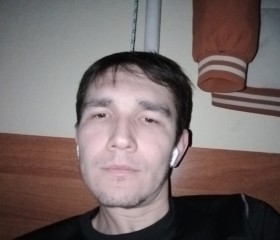 Эдуардо, 25 лет, Москва