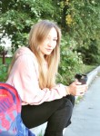Дарья - Екатеринбург