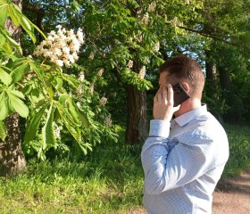 Алексей, 43 года, Санкт-Петербург