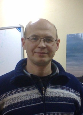 Andrey, 50, Russia, Perm