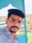 Chetan, 24 года, Raipur (Chhattisgarh)