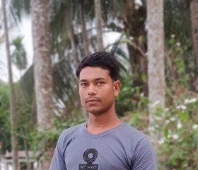 Aminul isiam, 18, Barpeta