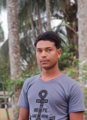 Aminul isiam, 18, India, Barpeta