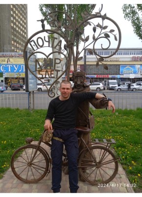 Дис, 37, Україна, Луганськ