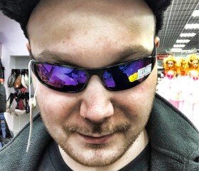 Dima, 26, Yekaterinburg