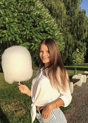 Александра, 26, Россия, Новосибирск