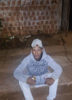 Davi из Campo Grande 20 лет