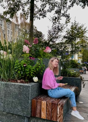 Марина, 35, Россия, Москва
