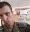 Сид