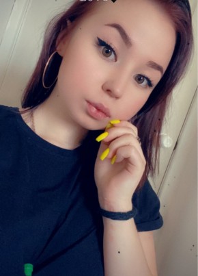 Диана, 24, Россия, Москва