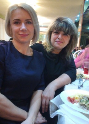 Валентина, 44, Россия, Цимлянск