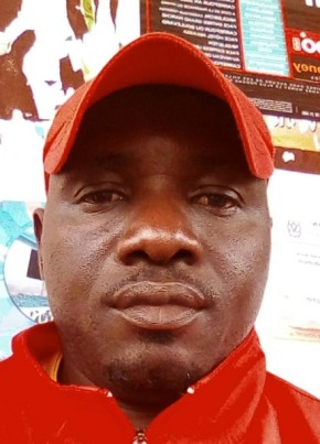 THOROMS, 34, Republic of Cameroon, Bafoussam