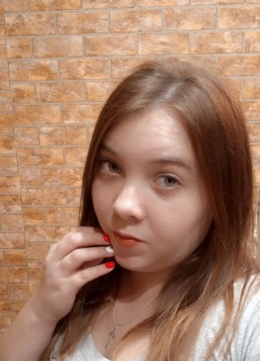 Юля, 25, Россия, Коченёво
