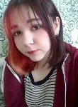 Алина, 22 года, Дніпро