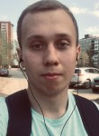 Вячеслав, 26 лет, Челябинск