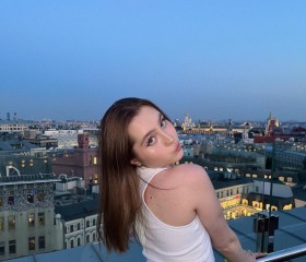 Аида, 24 года, Москва
