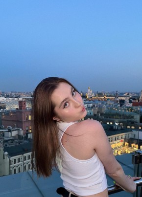 Аида, 24, Россия, Москва