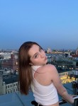 Aida, 23  , Moscow
