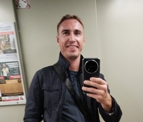 Grice, 40, Ulyanovsk