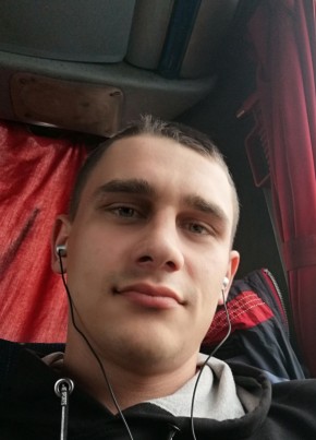 Макс, 25, Россия, Ростов-на-Дону