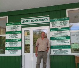 Костя Рогов, 53 года, Барнаул