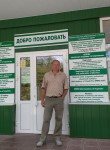 Костя Рогов, 53 года, Барнаул