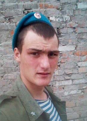 владимир, 28, Россия, Комсомольск-на-Амуре