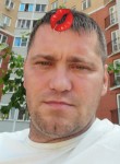 Дима, 43 года, Воронеж