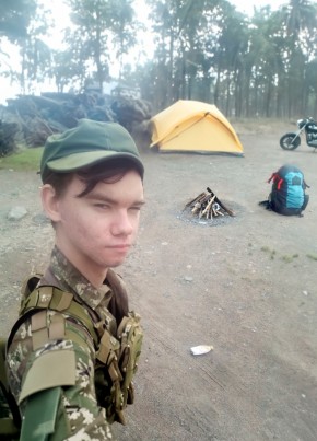 Grigoriy, 22, Russia, Nizhnevartovsk
