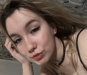 Tatyana, 23, Aachen