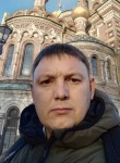 Виктор, 41 год, Нижний Новгород