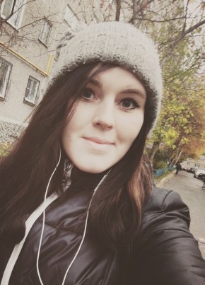 Ирина , 24, Россия, Екатеринбург