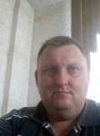 Алексей, 44 года, Курган