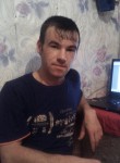 Андрей, 36 лет, Верещагино
