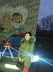 Виктория, 33 года, Ульяновск