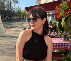 Irina, 32, Amsterdam