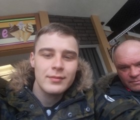 Александр, 29 лет, Харків