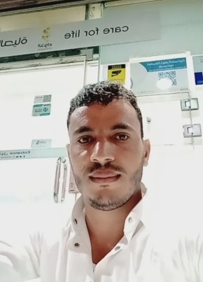 فارس اسماعيل из الدمام 18 лет