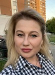 Эля, 36 лет, Москва