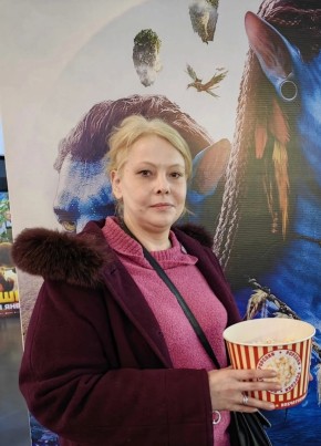 ekaterina, 38, Russia, Saint Petersburg