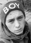 Александр, 25 лет, Керчь
