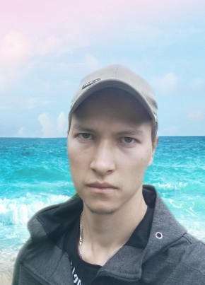 Данил из Белорецка 28 лет