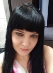 Кристина, 36 лет, Таганрог