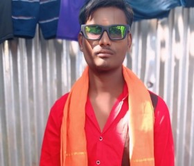 Ramesh, 19, Narsipatnam