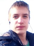 Виктор, 25 лет, Липецк