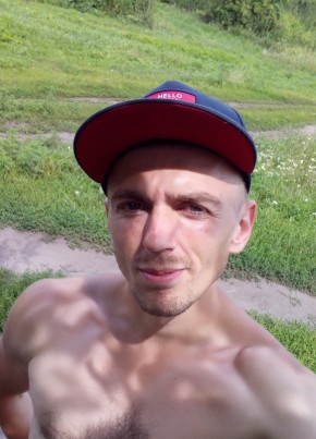 Сергей, 33, Україна, Куликівка