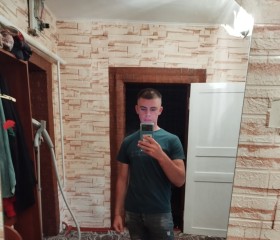 Vadim, 21, Podgorenskiy