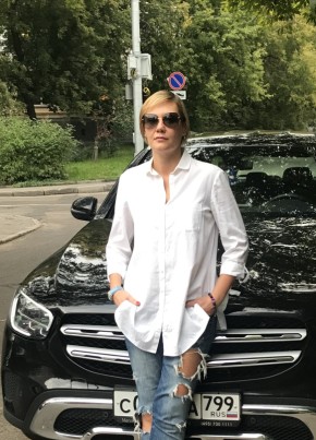 Yuliya, 46, Russia, Moscow
