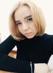 Алена, 22 года, Белгород