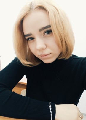 Алена, 22, Россия, Белгород